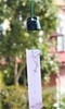 Furin Japanese Wind bell chime Nanbu cast iron Nanbu Tekki JapanFukuro Owl Cute