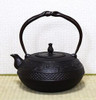 Tetsubin Japanese Cast Iron Kettle Nanbu Tekki JapanShrimp 1600ml Japan