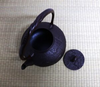 Tetsubin Japanese Cast Iron Kettle Nanbu Tekki JapanHishi-Hana 1800ml Japan