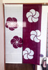 Kyoto Noren Japanese hangin door curtain Linen Ume Plum pattern Japan Red White