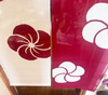 Kyoto Noren Japanese hangin door curtain Linen Ume Plum pattern Japan Red White