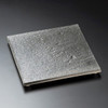 Mino ware Japanese Cuisine Black Pottery Stone Texture Four-Legged Square Plate