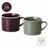 Mino Ware, Made in Japan Purple Small Mug 230ml CeramicJapanese Tea Cup