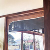Noren Japanese door curtain 33.46x11.81 in polyesterLamp pattern Japan