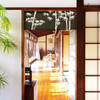 Noren Japanese door curtain 33.46x11.81 in polyesterBamboo pattern Japan