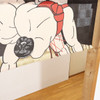 Noren Japanese door curtain 33.46x11.81 in polyesterSumo Japan