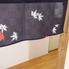 Noren Japanese door curtain 33.46x11.81 in polyesterRﾅ耕etsu-inspire Maple Leave