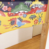 Noren Japanese door curtain 33.46x11.81 in polyester Pine, Bamboo, Plum, Crane