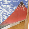 Noren Japanese door curtain 33.46x11.81 in Gafu Kaisei Mt.Fuji Japan