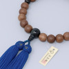 Walnut 22-Bead Juzu with Blue Tiger Eye & Silk Tassel  Kyoto Japan Nenju
