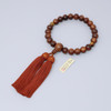 Sandalwood 22-Bead Juzu with Tiger Eye, Silk Tassel  Kyoto Japan Nenju