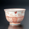 Kutani ware Japan Reiko Fukushima Sake Cup: Akae Fine Linework, Wave & Plovers