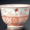 Kutani ware Japan Reiko Fukushima Sake Cup: Akae Fine Linework, Wave & Plovers