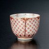Kutani ware Japan Reiko Fukushima Guinomi Sake Cup: Sakura Design