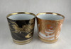 Kutani ware Japan Pair of Rock Glasses Kinrande Style with Two Deities Yoshinori