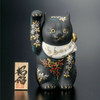 Kutani ware JapanManeki Neko  Platinum Relief with Blue White Beading Kingyok