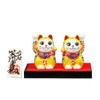 Pair Maneki neko Kutani ware Japanese Lucky cat Yellow mori Art Japan 3.1in