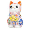 Maneki neko Kutani ware Japanese Lucky cat Praying Cat Pink mori 7.3in Japan