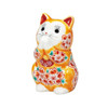 Maneki neko Kutani ware Japanese Lucky cat Praying Cat Orange Cherryblossom 3.7