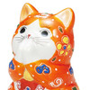 Maneki neko Kutani ware Japanese Lucky cat Praying Cat Orange mori art 3.7in