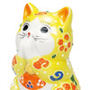 Maneki neko Kutani ware Japanese Lucky cat Praying Cat  Yellow Mori 3.2 in