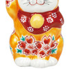 Maneki neko Kutani ware Japanese Lucky cat Orange glaze Cherryblosom 4.5in