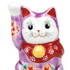 Maneki neko Kutani ware Japanese Lucky cat Purple glaze Cherryblosom 4.5in