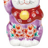 Maneki neko Kutani ware Japanese Lucky cat Purple glaze Cherryblosom 4.5in