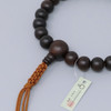 Kyoto Mens Juzu Bracelet 22 Striped Ebony Beads, Polished Finish