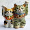 Maneki Neko Japanese Lucky Cat Kutani Yaki Porcelain Nakayoshi made in japan