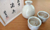 Japanese Guinomi Tokkuri Sake cup & bottle set Hagi yaki Kohiki Artist Keiichiro