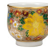 Kutani yaki ware Japanese Sake cup Guinomi Gold Hanatsume Japan