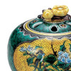 Koro Kutani yaki ware Japanese Incense Burner pot  Old Kutani style Flower Bird