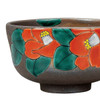 Chawan Kutani yaki ware Japanese Matcha Green Tea BowlCamellia Shoryu Japan