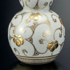 Kutani ware JapanGourd-Shaped Tokkuri Raised Gold White Beading Ivy Kingyoku