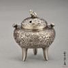 Silver Incense Pot  Japanese Chrysanthemum Crest, Traditional Metalcraft