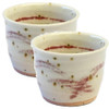Guinomi Shigaraki ware Japanese Sake cup set of 2 Kosai Red glaze Made in Japan