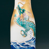 Kutani ware Porcelain Vase Dragon by Taka Toshifumi Japan (21