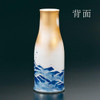 Kutani ware Porcelain Vase Dragon by Taka Toshifumi Japan (21
