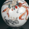 Kutani ware Vase Phoenix with Full Gold Hanazume・Yukio Nishi Japan