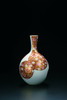 Kutani ware Porcelain Aka-e & Gold Hanazume Vase 24cm by Taka Toshifumi Ja