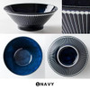 ALBEE 210 Noodle Bowl Mino Ware Japan Ramen bowl Udon Soba Bowl Navy