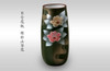 Kutani yaki ware Japanese Flower Vase Camellia Silver-Leaf Glaze ・25 cm