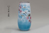   Kutani Vase "Yu-kaku" Cranes by Yamada Toshito 25.5cm (10") Made in Japan