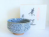 Chawan Arita yaki ware Japanese Matcha green tea bowl Black Kairagi Muffle glaze