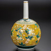 Kutani ware Japan Akira Miyamoto Artisan Vase Gentle Spring Scenery