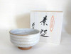 Chawan Japanese Matcha green tea bowl Arita yaki porcelain Kairagi White Japan