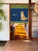 Noren Japanese door curtain 33.5x35.4 in polyester Shiba Inu Karakusa Arabesque