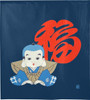 Noren Japanese door curtain 33.5x35.4 in polyester Fukusuke doll Japan