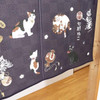 Noren Japanese door curtain 33.46x11.81 in polyester Fortune Lucky Cat Japan